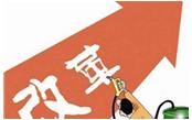 住建部淡化資質(zhì)是手段，取消資質(zhì)才是目的！